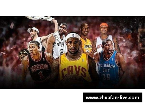 NBA历史上最年轻球员的辉煌篇章